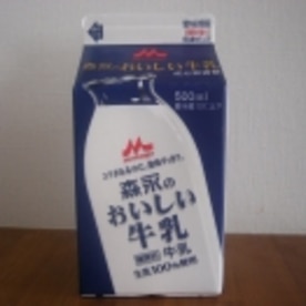 すりおろしりんごとヨーグルトのホットケーキ レシピ 作り方 By Kumi Mama 楽天レシピ すりおろしりんごとヨーグルトのホットケーキ レシピ 作り方 By Kumi Mama 楽天レシピ